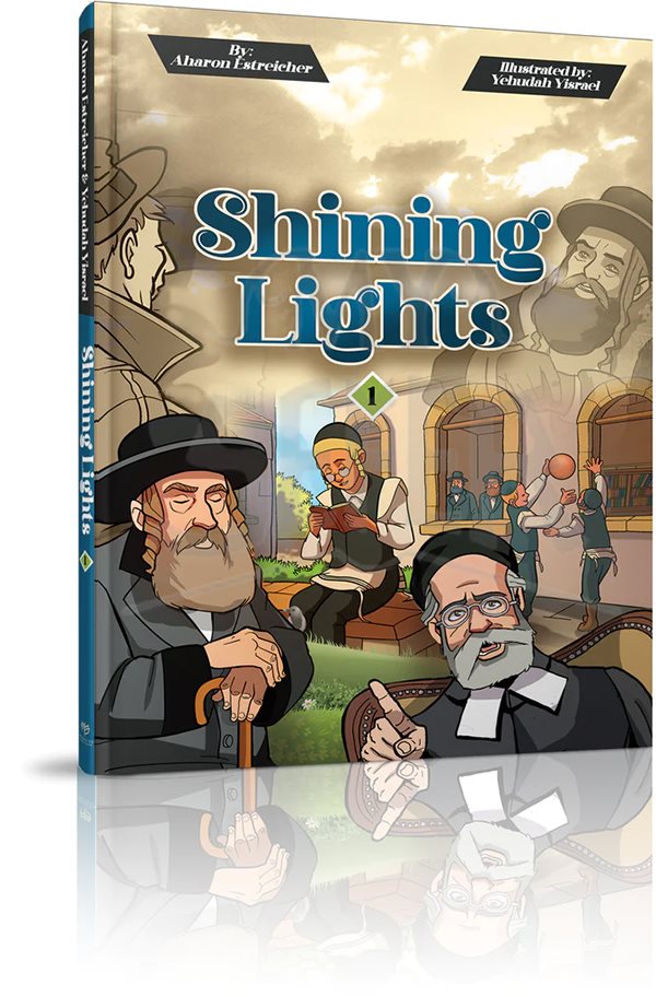 Shining Lights #1