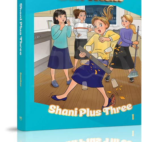 B.Y. High #1 Shani Plus Three