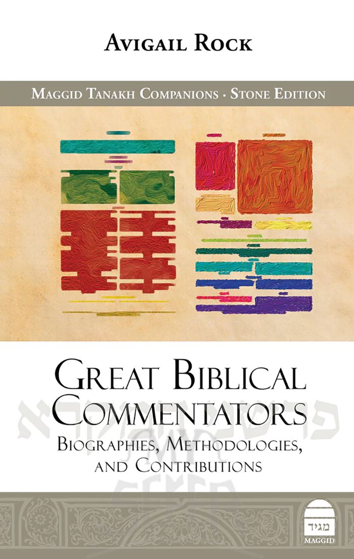 Great Biblical Commentators - Biographies, Methodologies and Contributions