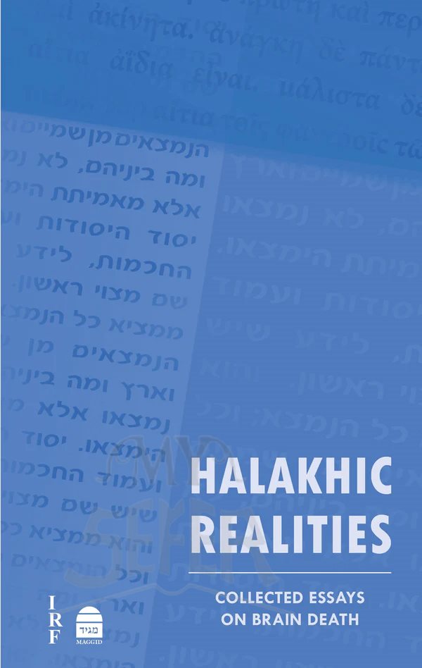 Halakhic Realities - 2 Volume Set