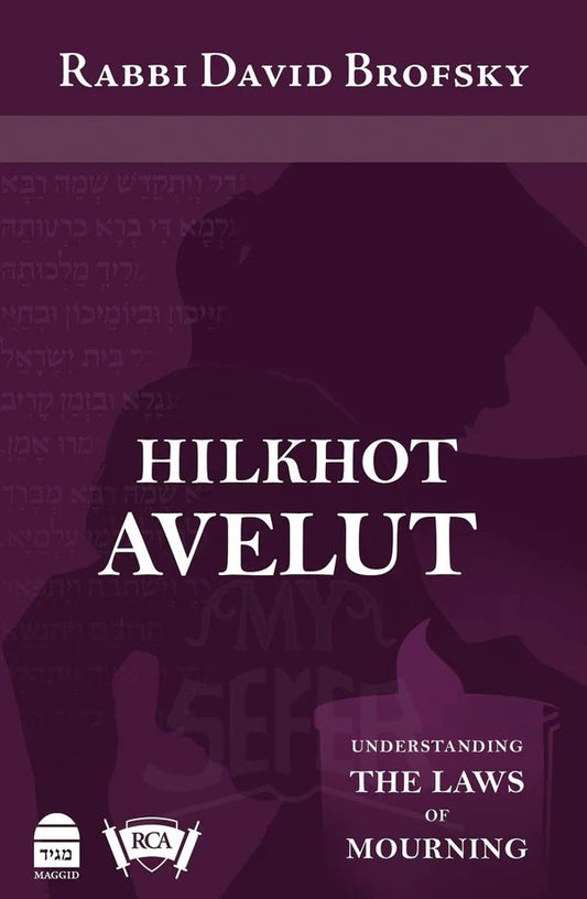 Hilkhot Avelut