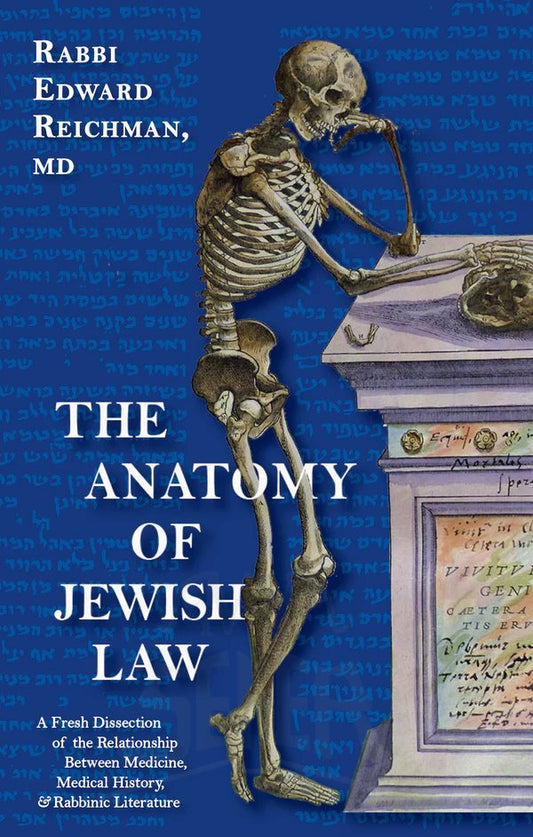 The Anatomy of Jewish Law
