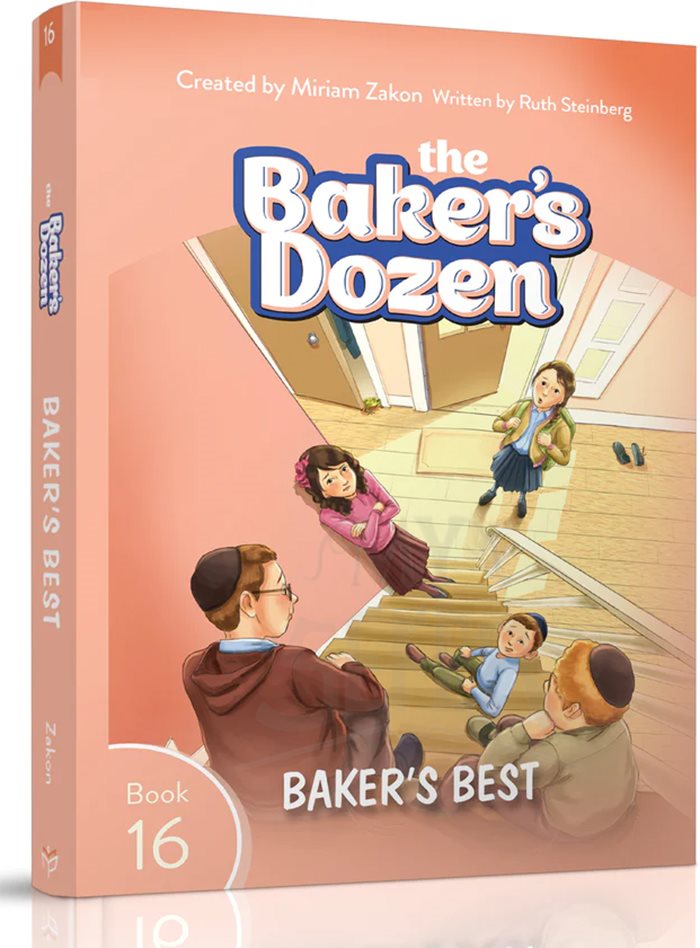 The Baker's Dozen #16: Baker's Best