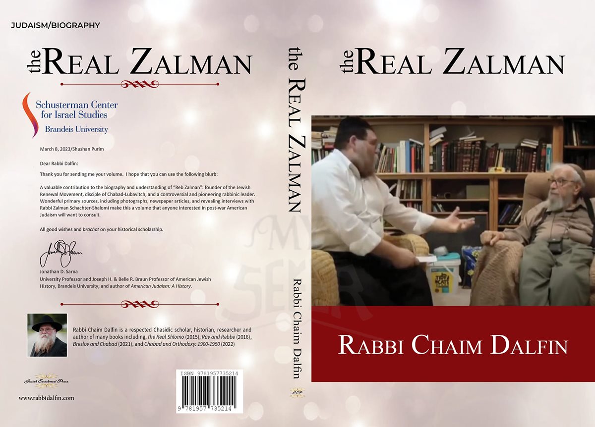 The Real Zalman -  Jewish Biography