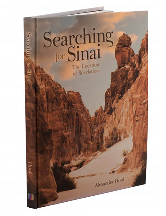 Searching for Sinai [Hardcover]