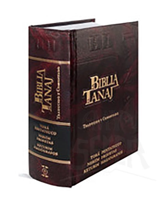 La Biblia El Tanaj 1 Volume Spanish Tanach