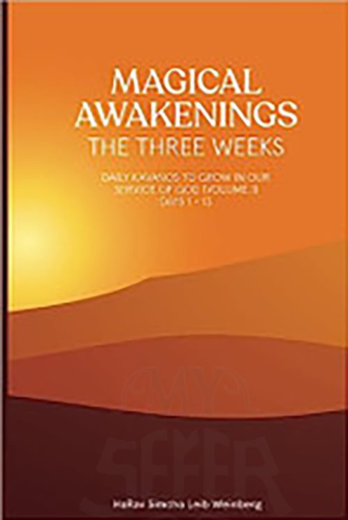 Magical Awakenings The Three Weeks, Weinberg