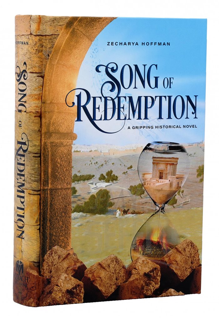 Song Of Redemption