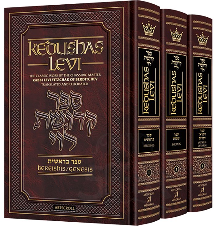 Kedushas Levi – 3 Volume Slipcased Set
