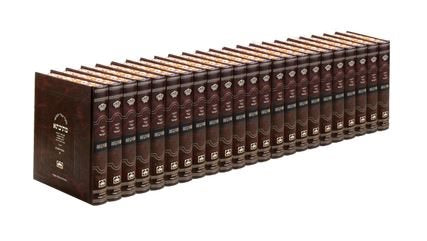 Talmud Bavli Metivta -  Complete Set (large size) [135 Vol.]
