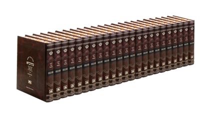 Talmud Bavli Metivta - Complete Set (large size) [135 Vol.]