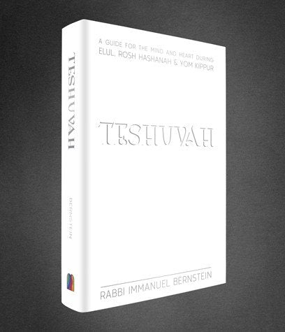 Teshuva