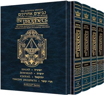 The Milstein Edition of the Later Prophets Set (4 vol.) Pocket Size (Pocket Size Set) (Slipcased Set)