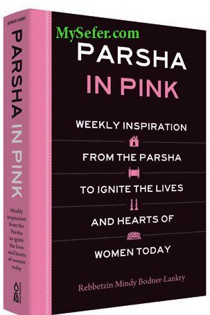 Parsha in Pink