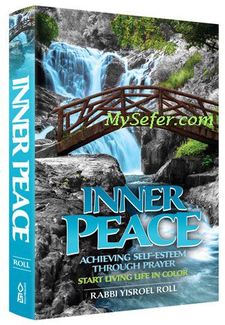 Inner Peace (Revised Edition)