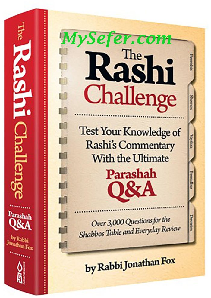 The Rashi Challenge