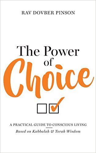 The Power of Choice: A PRACTICAL GUIDE TO CONSCIOUS LIVING Hardcover –