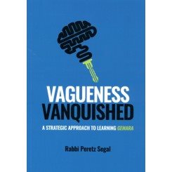 Vagueness Vanquished A Strategic Approach to Learning Gemara