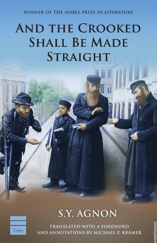 And The Crooked Shall Be Made Straight [Paperback]