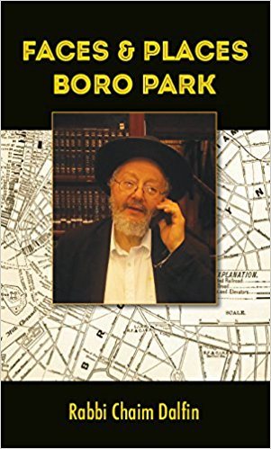 Faces and Places - Boro Park Hardcover