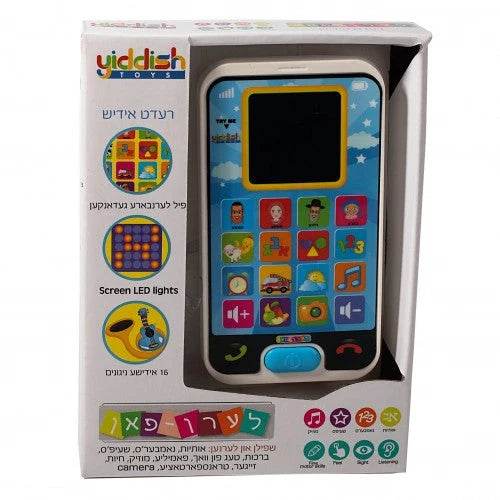 Leren Fun Phone 24/cs