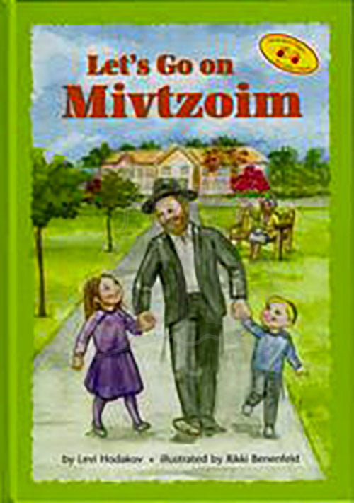 Let`s go on Mitzvoim  - Comic