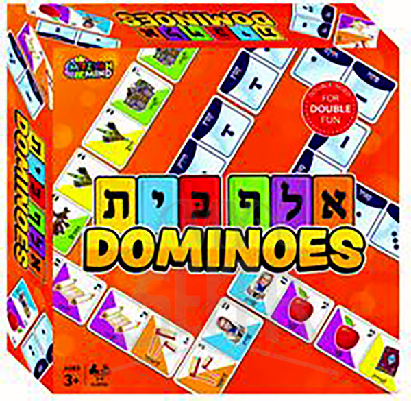 leph Beis Dominoes Game