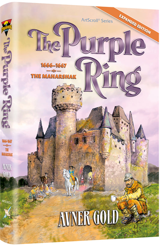 The Purple Ring (Paperback)