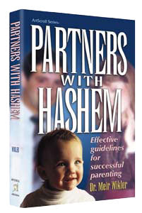 Partners With Hashem (Hardcover)
