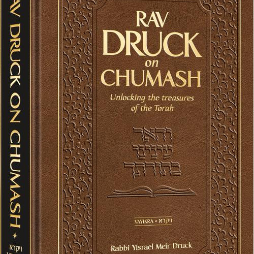 Rav Druck on Chumash - Vayikra
