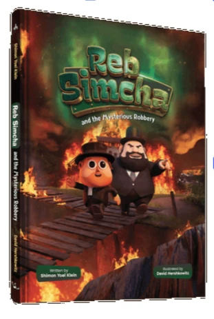 Comic Reb Simcha With USB