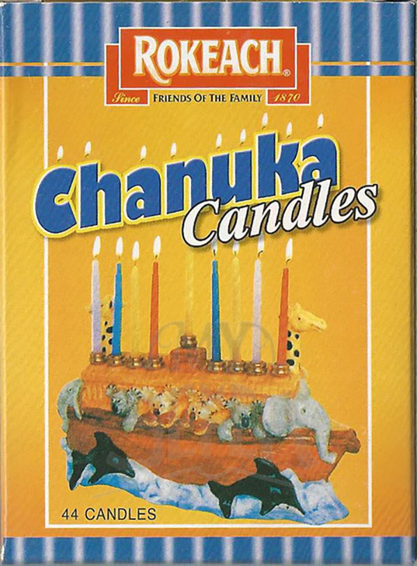 Chanuka Candles (5 Boxes of 44)