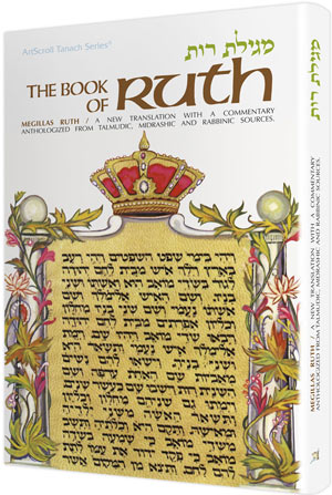 Ruth (Full Size Hardcover)