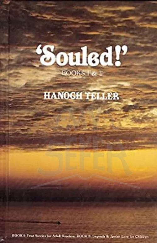 Souled! Hardcover Hanoch Teller