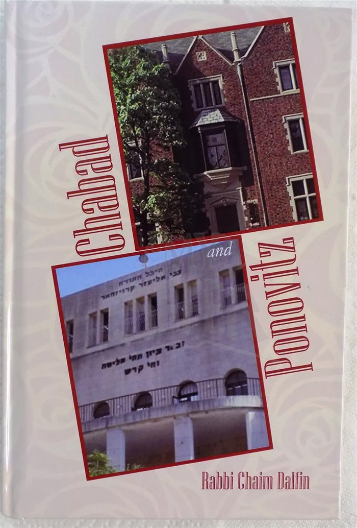 Chabad and Ponovitz Hardcover