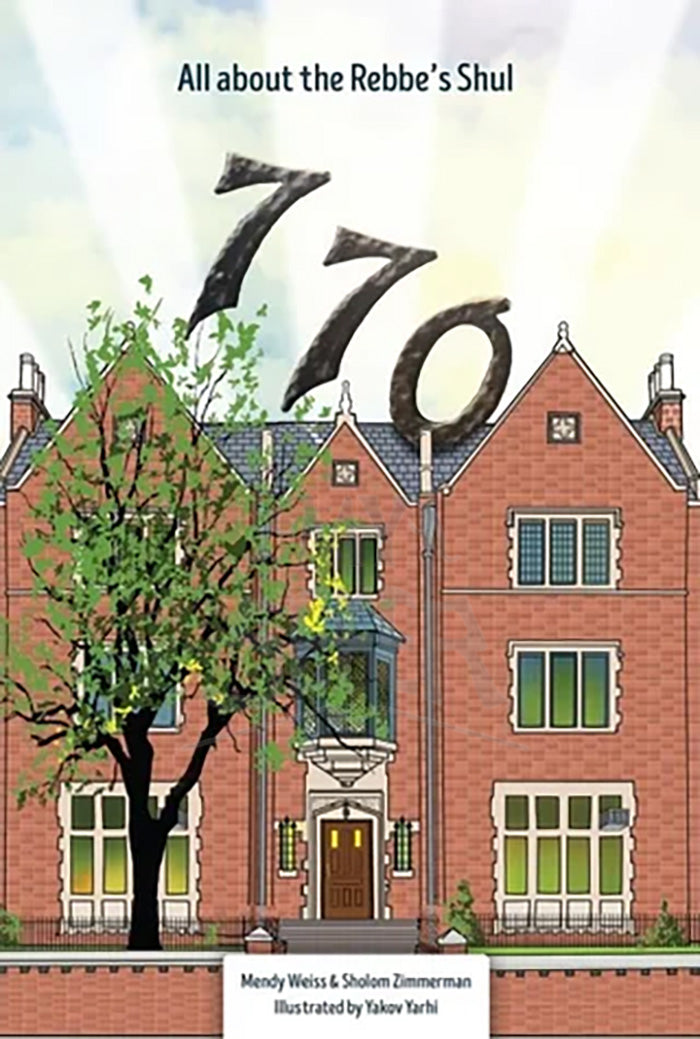 All about the Rebbe's Shul