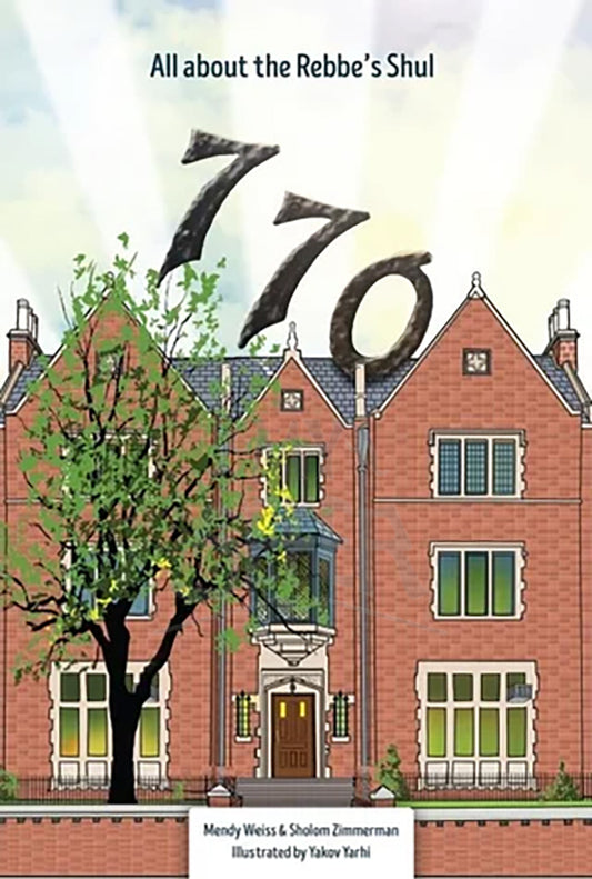 All about the Rebbe's Shul