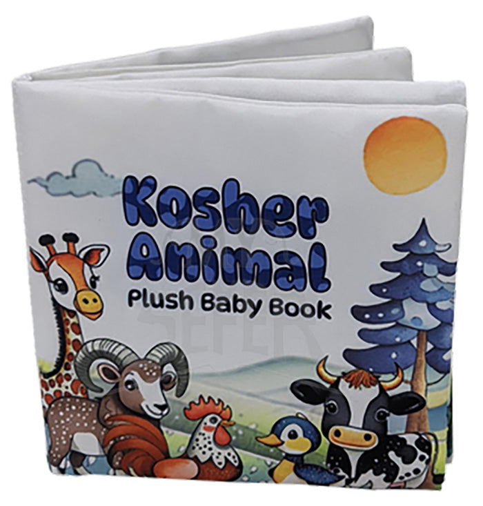 Kosher Animal Plush Book