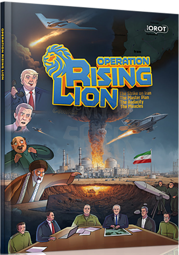 Operation Rising Lion
