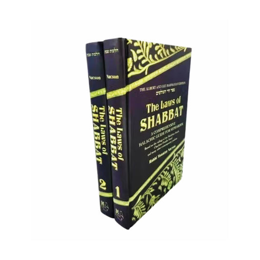 The Laws of Shabbat - Comprehensive Halachic Guide for Sepharadim (2 vol.)