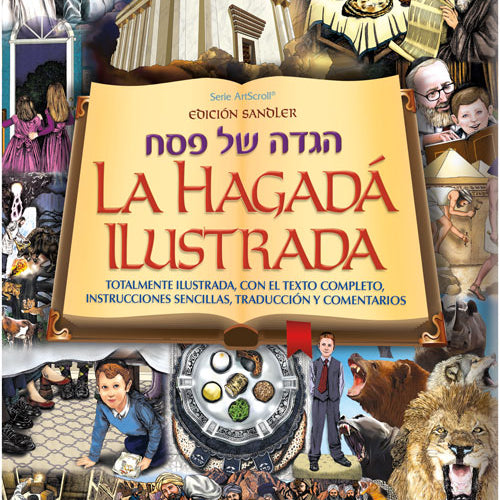 Spanish Illustrated Haggadah Paperback