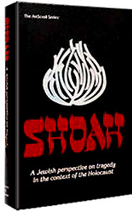 Shoah / A Jewish Perspective On The Holocaust (Hardcover)