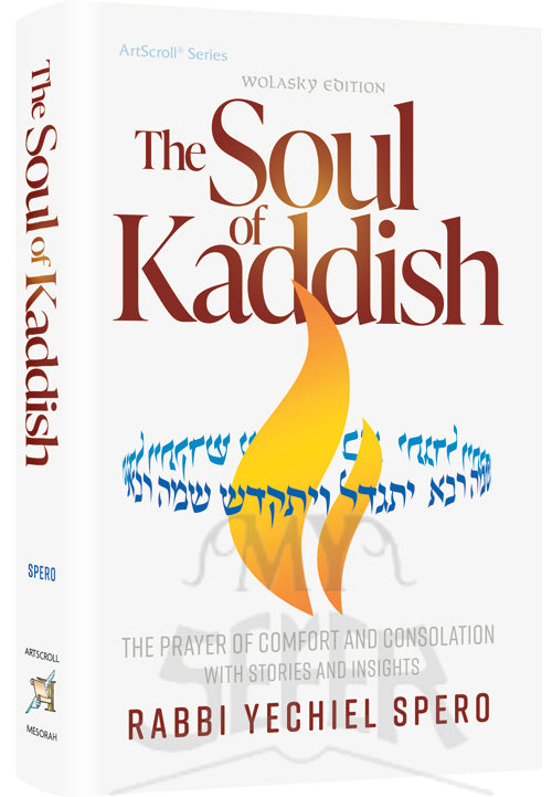 he Soul of Kaddish