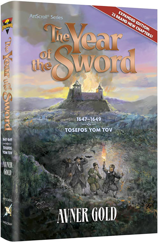 The Year of the Sword (Paperback)