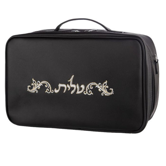 Tallis Tefillin Travel Bag - Leather Look with Carry Strap Case (Medium - 8x12 inches)