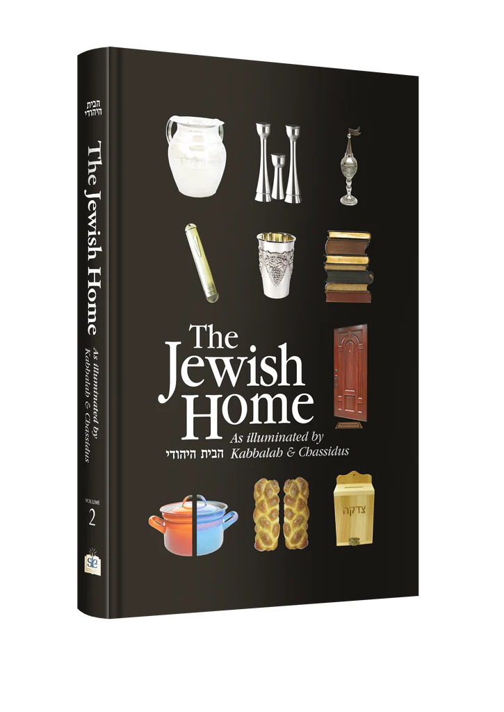 The Jewish Home, Vol. 2