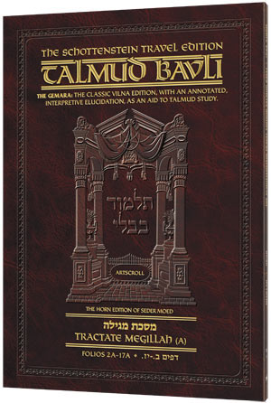 Schottenstein Travel Ed Talmud - English [33A] - Sotah A (2-14a) (Travel Size A) (Paperback)