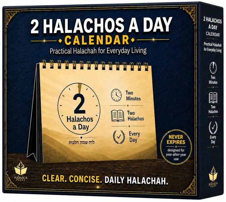 2 Halachos a Day Calendar: Practical Halachah for Everyday Living