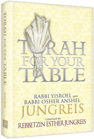 Torah for Your Table (Hardcover)