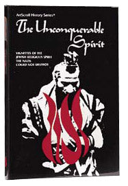 The Unconquerable Spirit (Hardcover)